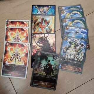 jabberwock knuckle dragon dragnir ravatin dragon lg