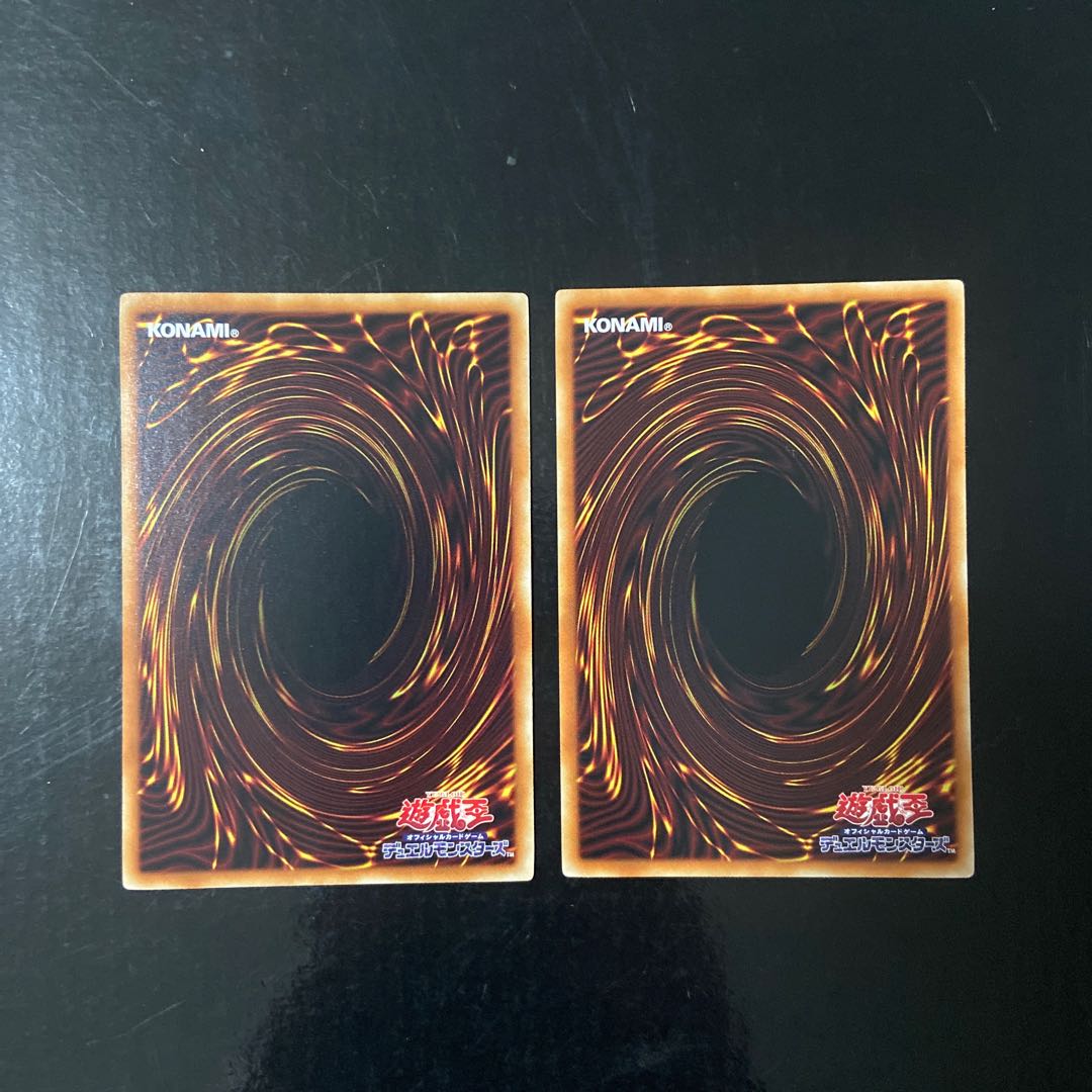 Magician's Left Hand parallel normal JP038 Magician's Right Hand parallel normal JP037