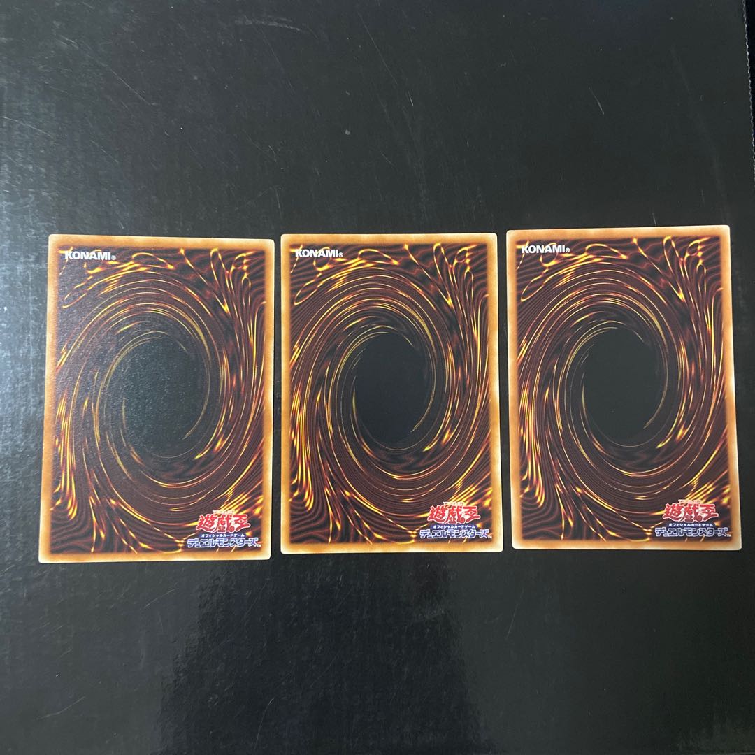 Magikey Battle Normal JP062 Set of 3