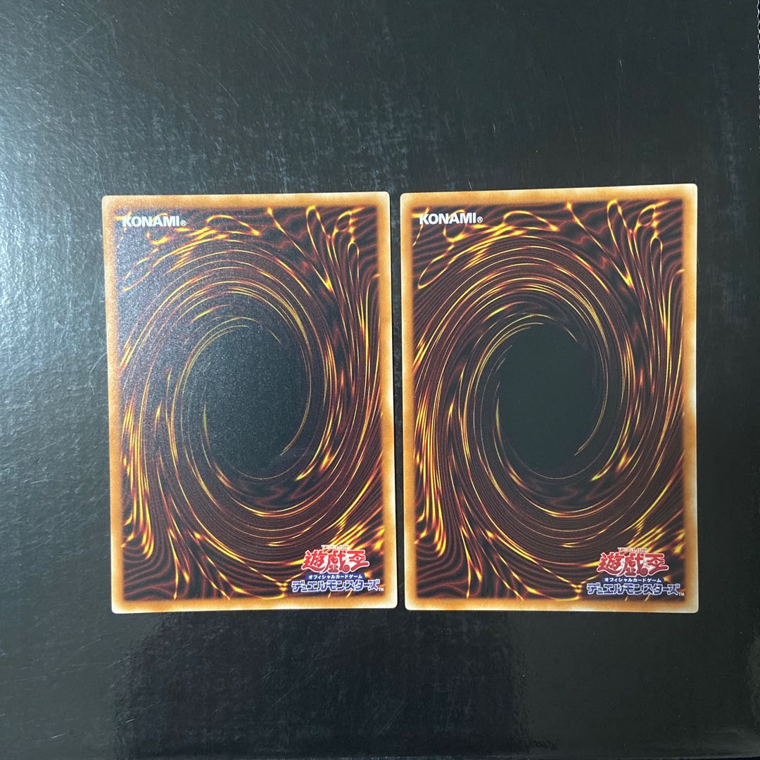 Magikey World Rare JP057 Set of 2