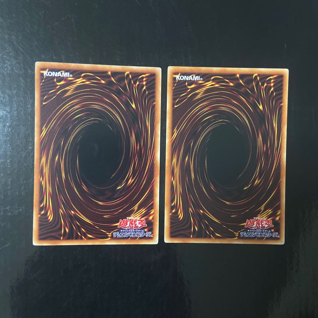 Magician's Restage Parallel Normal JP039 Set of 2