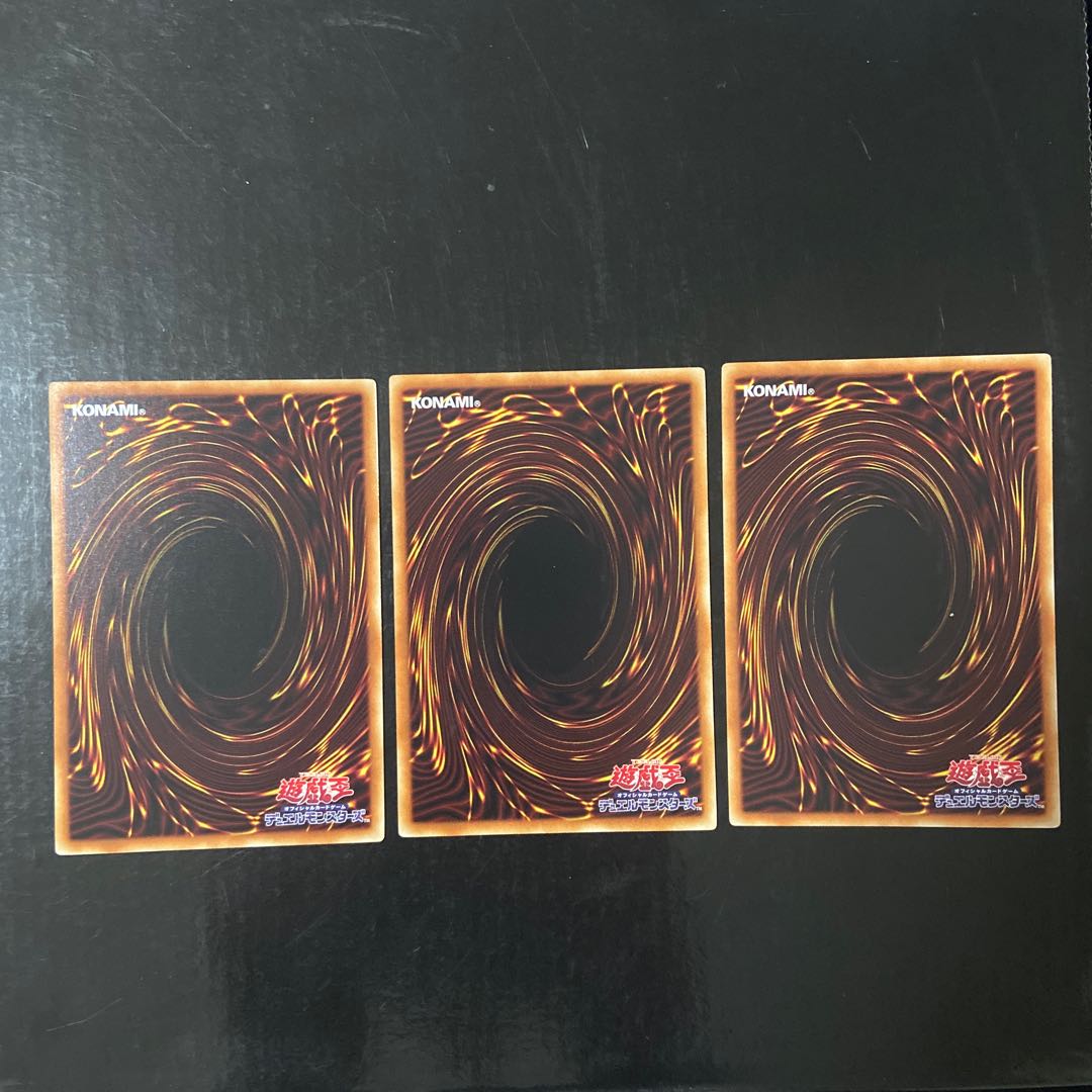 Mayakashi Return Parallel Normal JP016 Set of 3