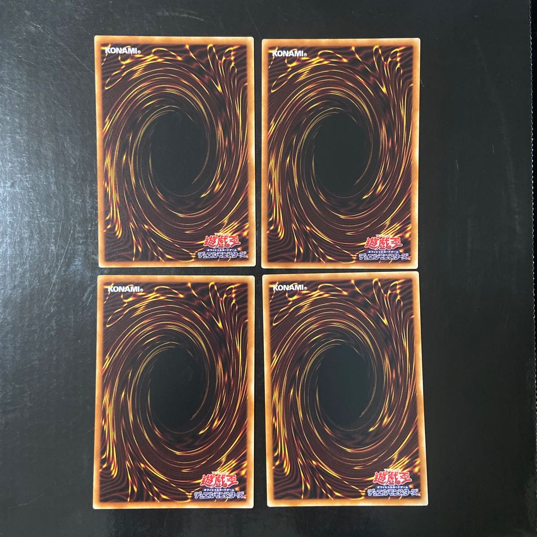 Lost Flower Forest Normal JP034 4-card set