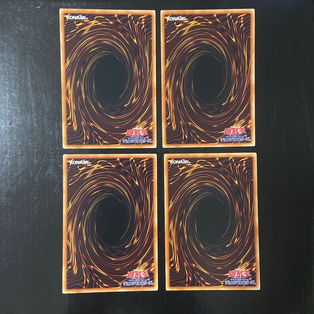 Lost Flower Forest Normal JP034 4-card set