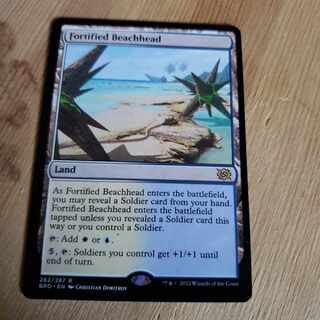 Umi Coastal Redoubt Fortified Area English MTG