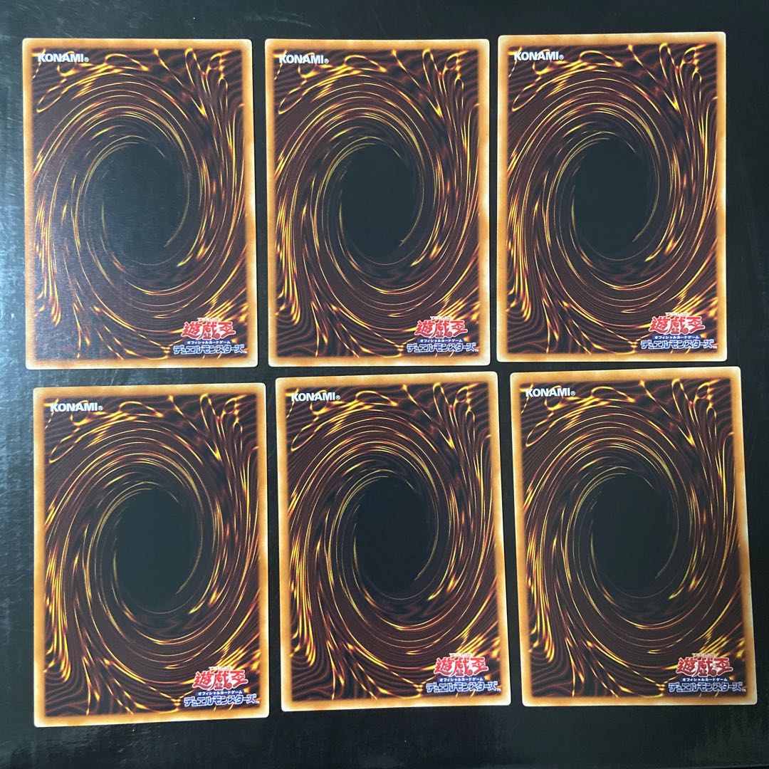 Miracle Fusion Normal JP020 6-card set