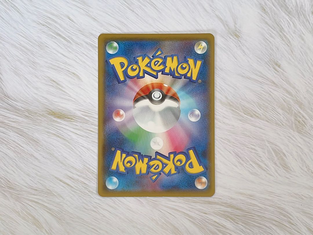 Capacious Bucket 137/184