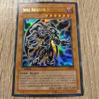 Skull Archfiend of Lighting DCR 1st edition English Ultra Rare