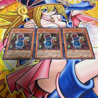 インフェルニティ・ミラージュ ノーマル JP012