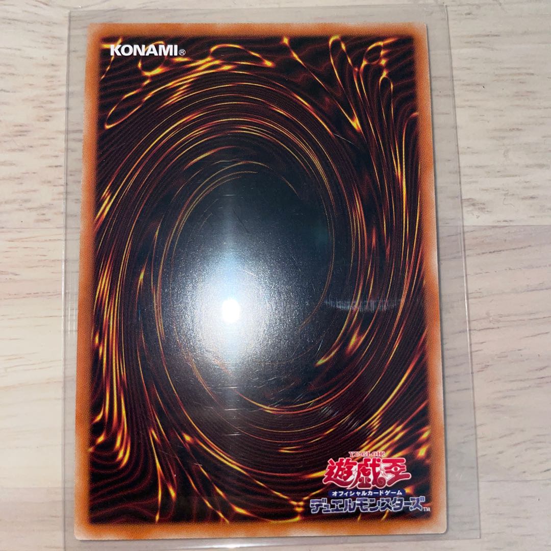 GranSolfachord Musecia Secret Rare JP048