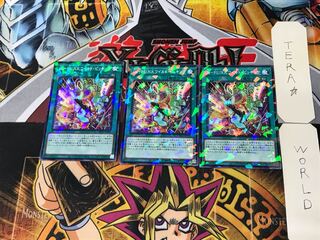 Ga-P.U.N.K.ワイルド・ピッキング 1 ノーマルパラレル 3枚セット てら