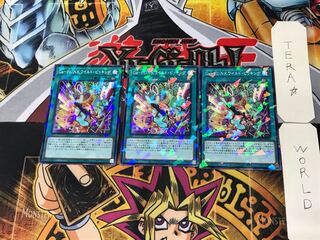 Ga-P.U.N.K.ワイルド・ピッキング 2 ノーマルパラレル 3枚セット てら