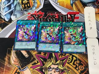 Ga-P.U.N.K.ワイルド・ピッキング 4 ノーマルパラレル 3枚セット てら