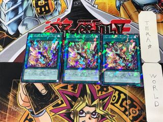 Ga-P.U.N.K.ワイルド・ピッキング 5 ノーマルパラレル 3枚セット てら