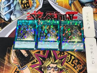 Over Destiny 3 Normal Parallel 3-card set Tera