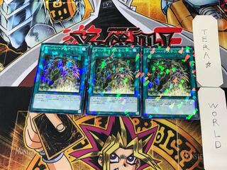 Over Destiny 4 Normal Parallel 3-card set Tera