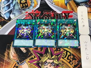 コール・リゾネーター 1 ノーマルパラレル 3枚セット てら