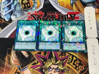Synchro Cracker 3 Normal Parallel 3-card set Tera