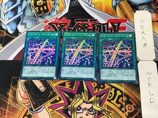 Starlight Junktion 5 Normal Parallel Set of 3 Tera.