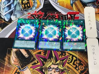 セイバー・リフレクト 3 ノーマルパラレル 3枚セット てら