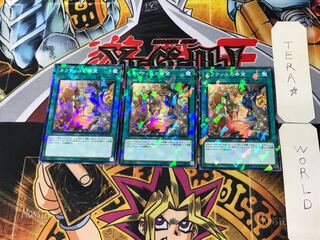 ネフティスの希望 2 ノーマルパラレル 3枚セット てら