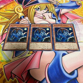 未界域のワーウルフ ノーマル JP026