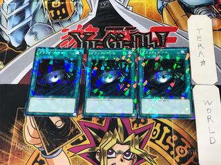 ブラック・ホール 5 ノーマルパラレル 3枚セット てら