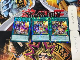 Prank-Kids Pranks 2 Normal Parallel Set of 3 Tera