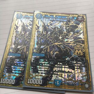 ジョリー・ザ・ジョルネード　2枚