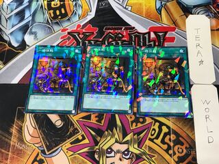 One Day of Peace 1 Normal Parallel 3-card set Tera