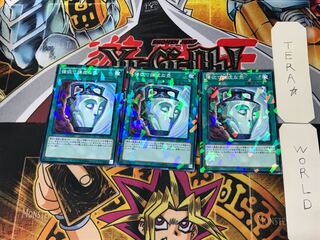 Pot of Duality 3 Normal Parallel Set of 3 Tera