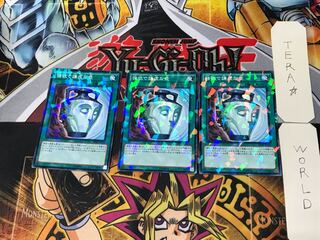 Pot of Duality 5, set of 3 normal parallels, Tera.