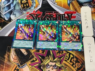 Zanki Nayuta 4 Normal Parallel 3-card set Tera