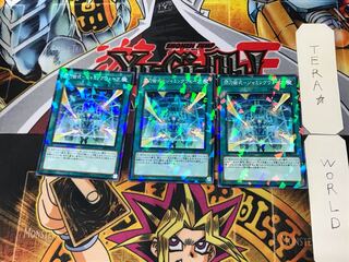 Senkou Jutsu-Shiki - Jamming Wave 4 Normal Parallel 3-card set Tera