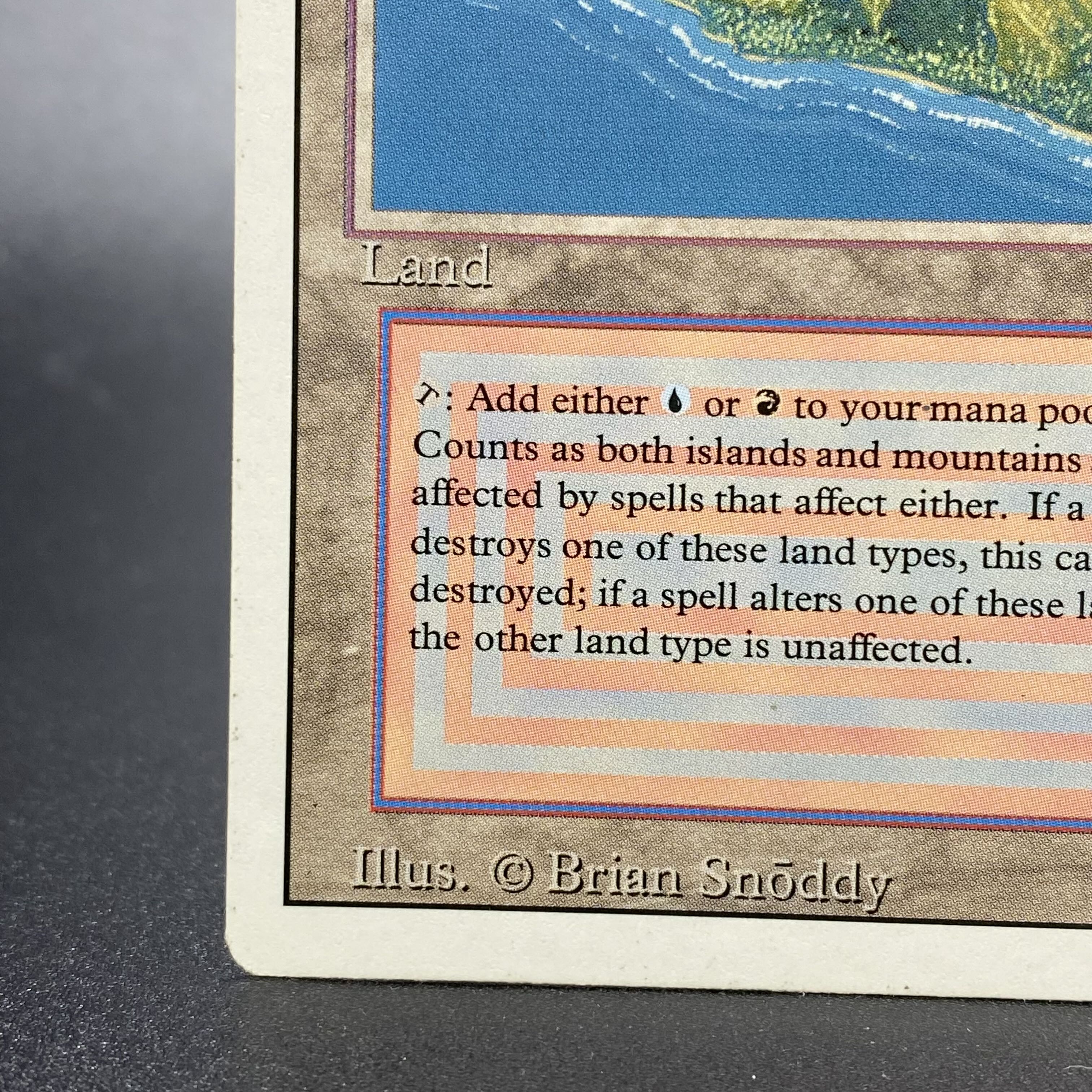 Volcanic Island EN 3ED 1枚