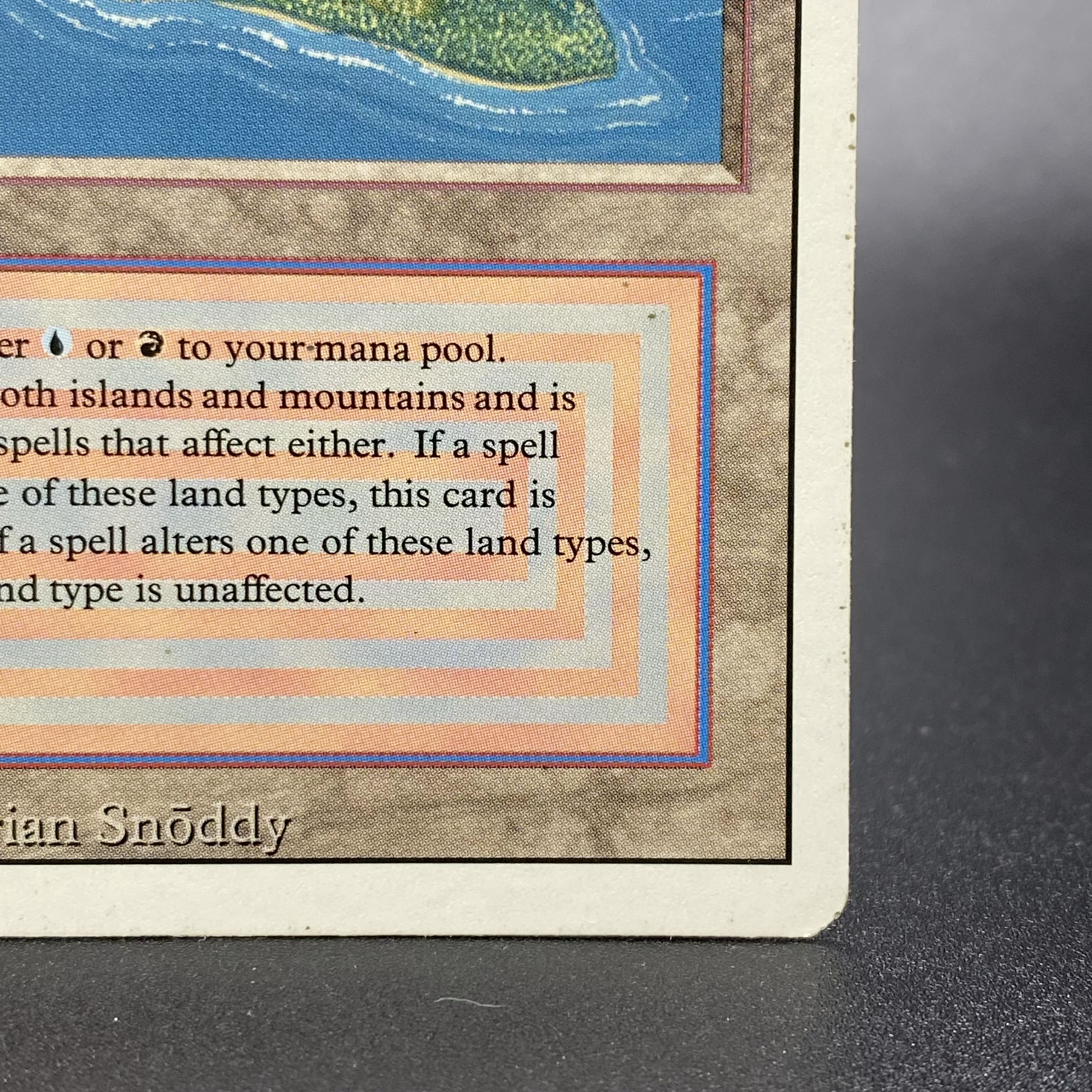 Volcanic Island EN 3ED 1枚