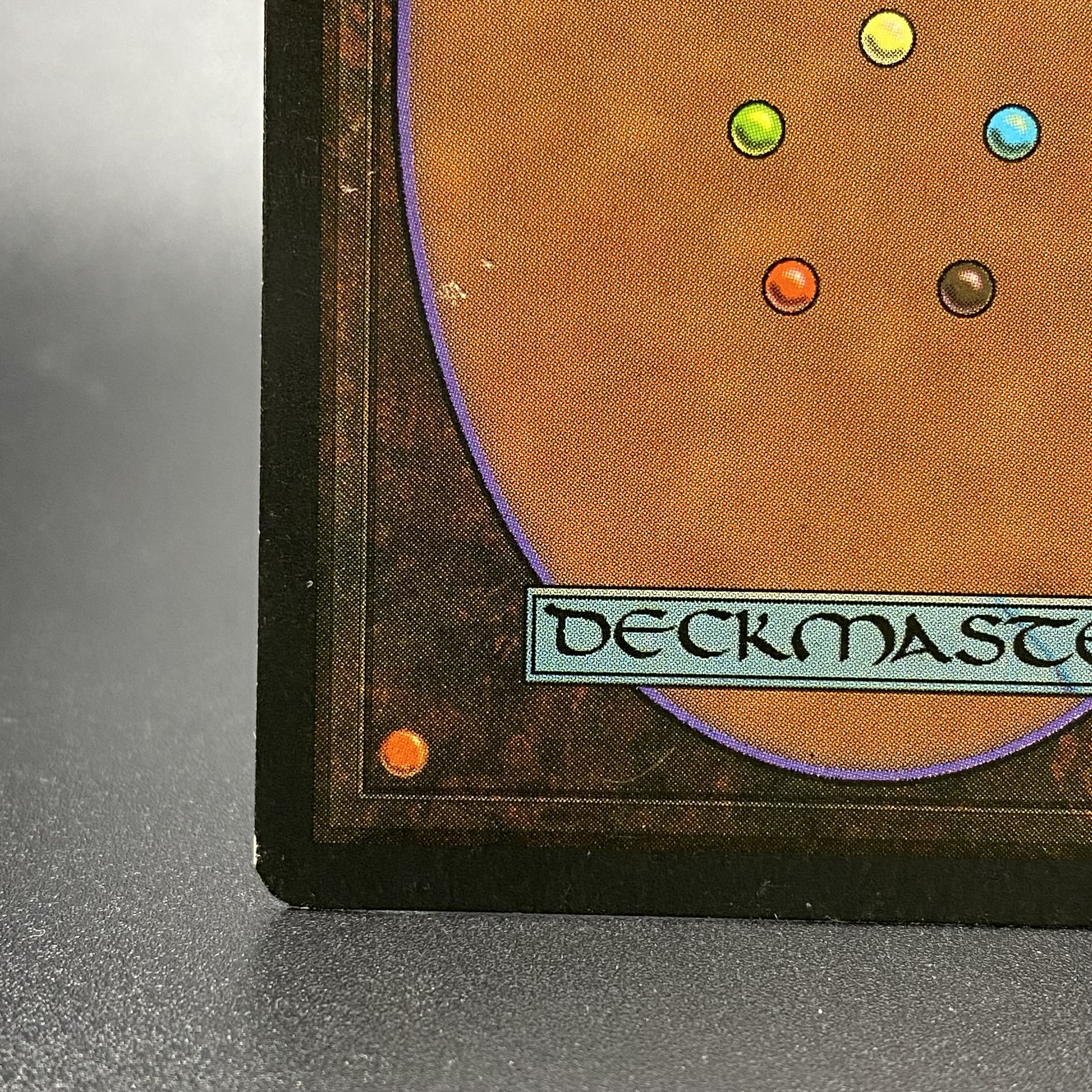 Volcanic Island EN 3ED 1枚