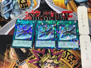 飛竜艇-ファンドラ 4 ノーマルパラレル 3枚セット てら