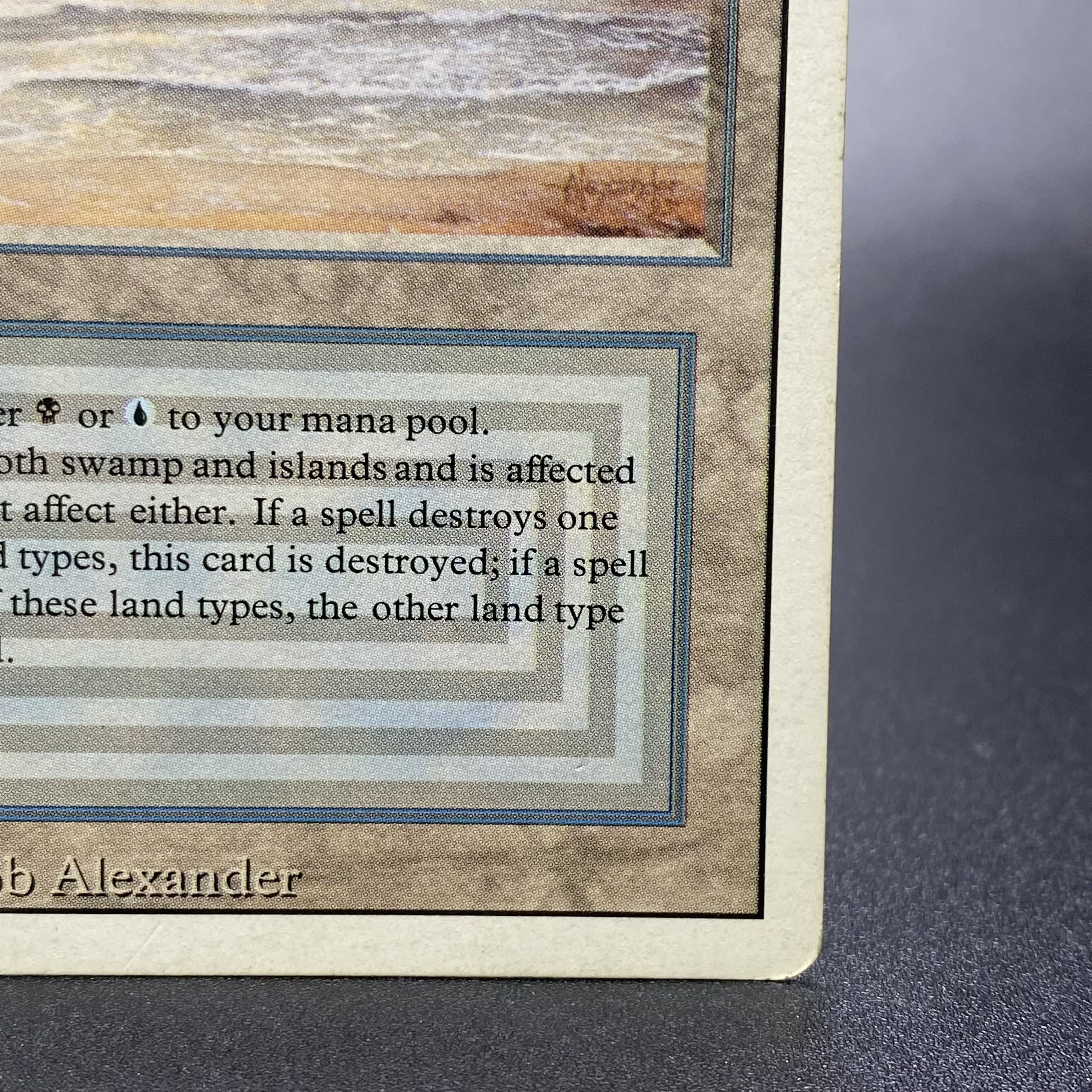 Underground Sea EN 3ED 1枚