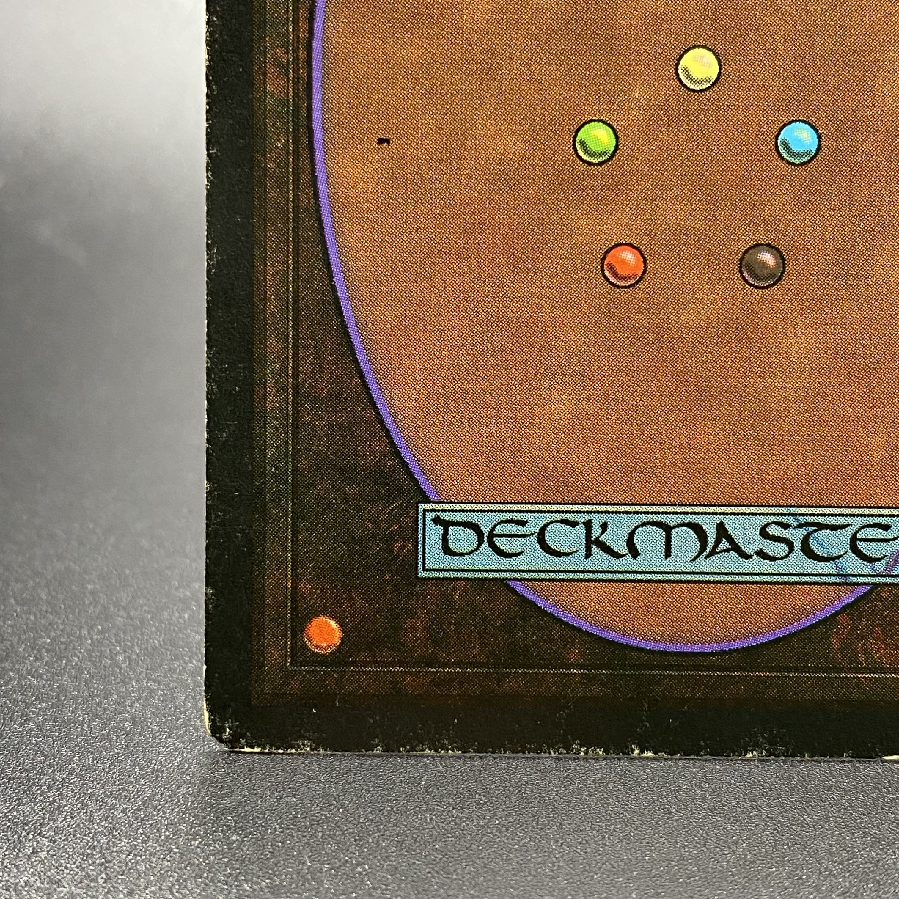 Underground Sea EN 3ED 1枚