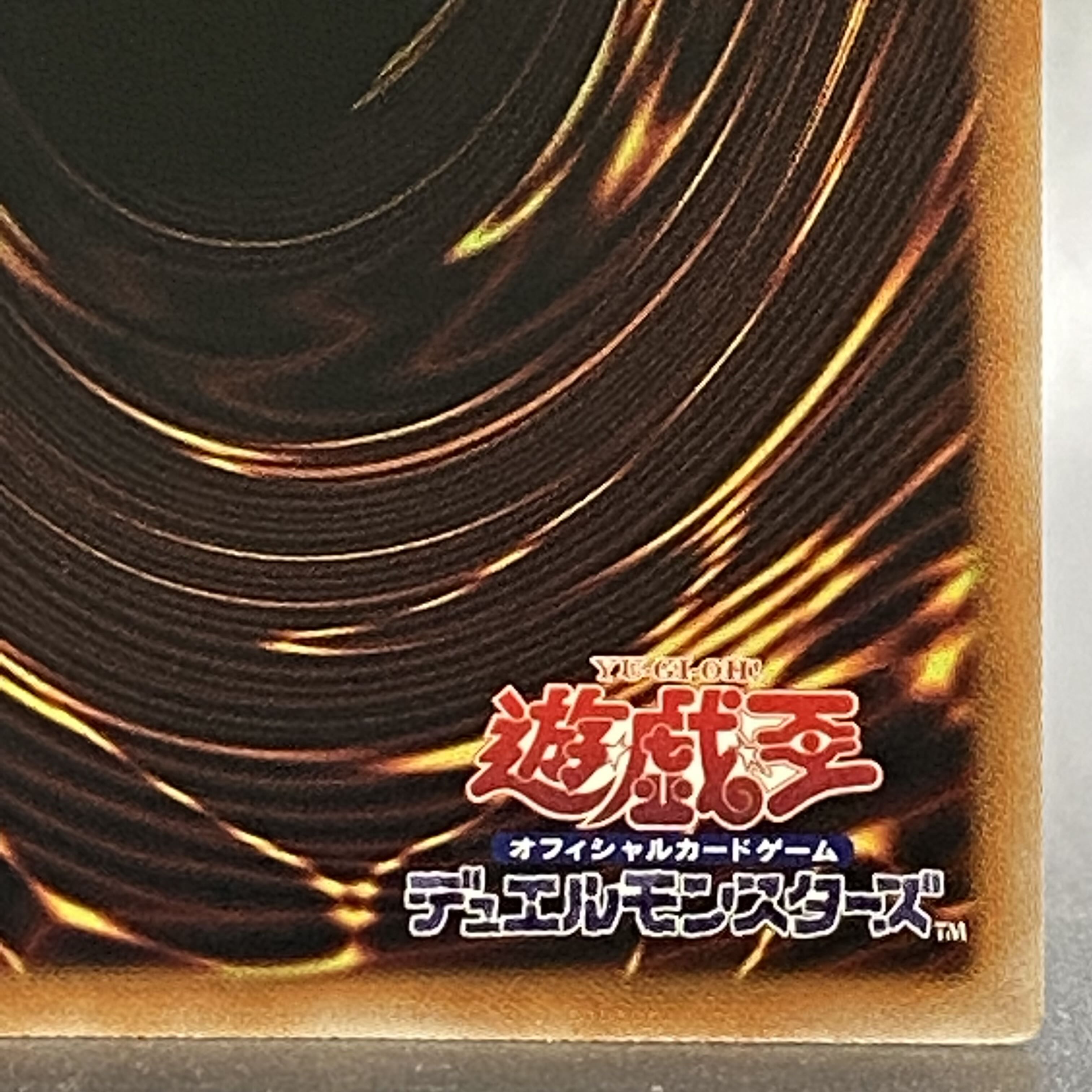 Tiaraments Lulucaros Prismatic Secret Rare DABL-JP39