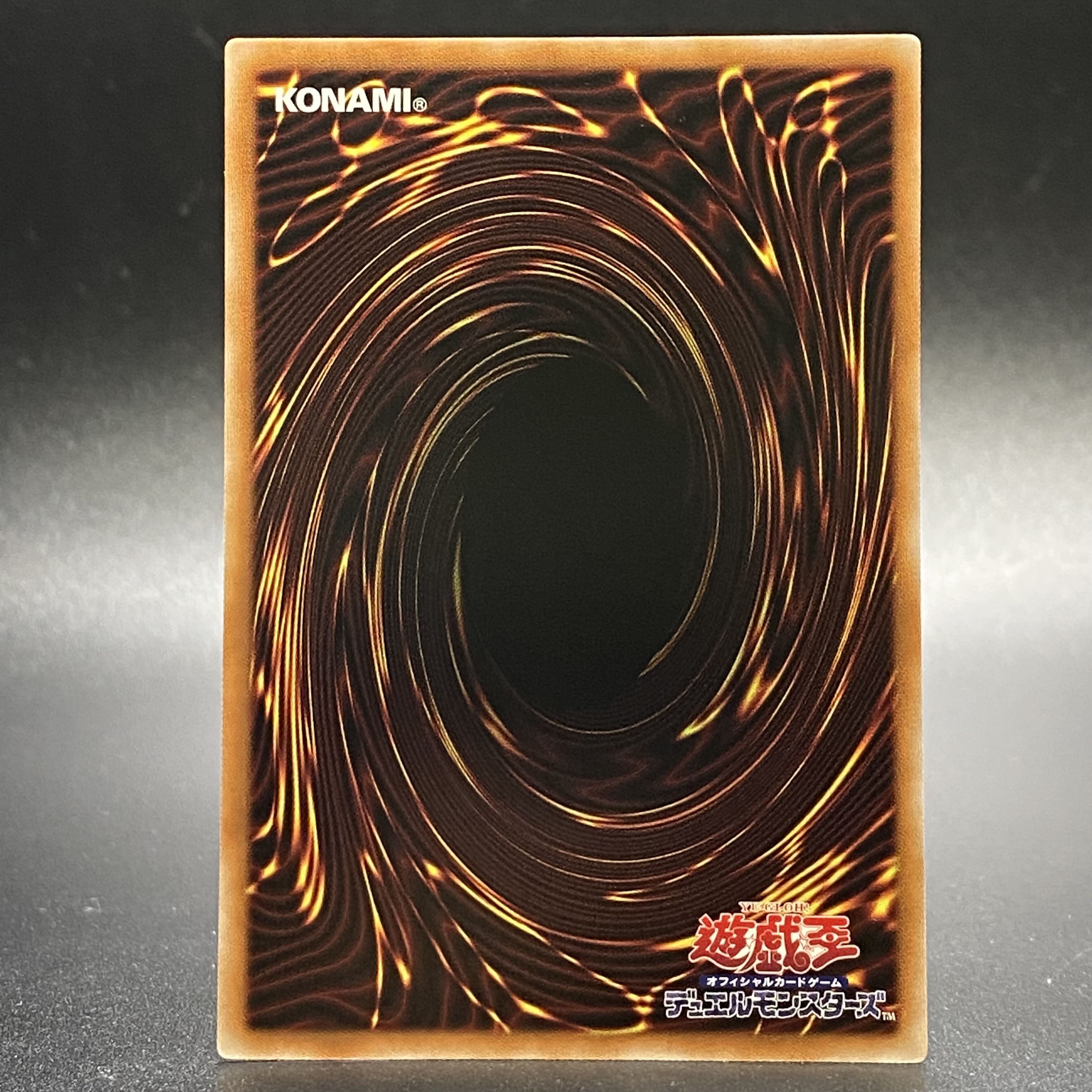 Tiaraments Lulucaros Prismatic Secret Rare DABL-JP39