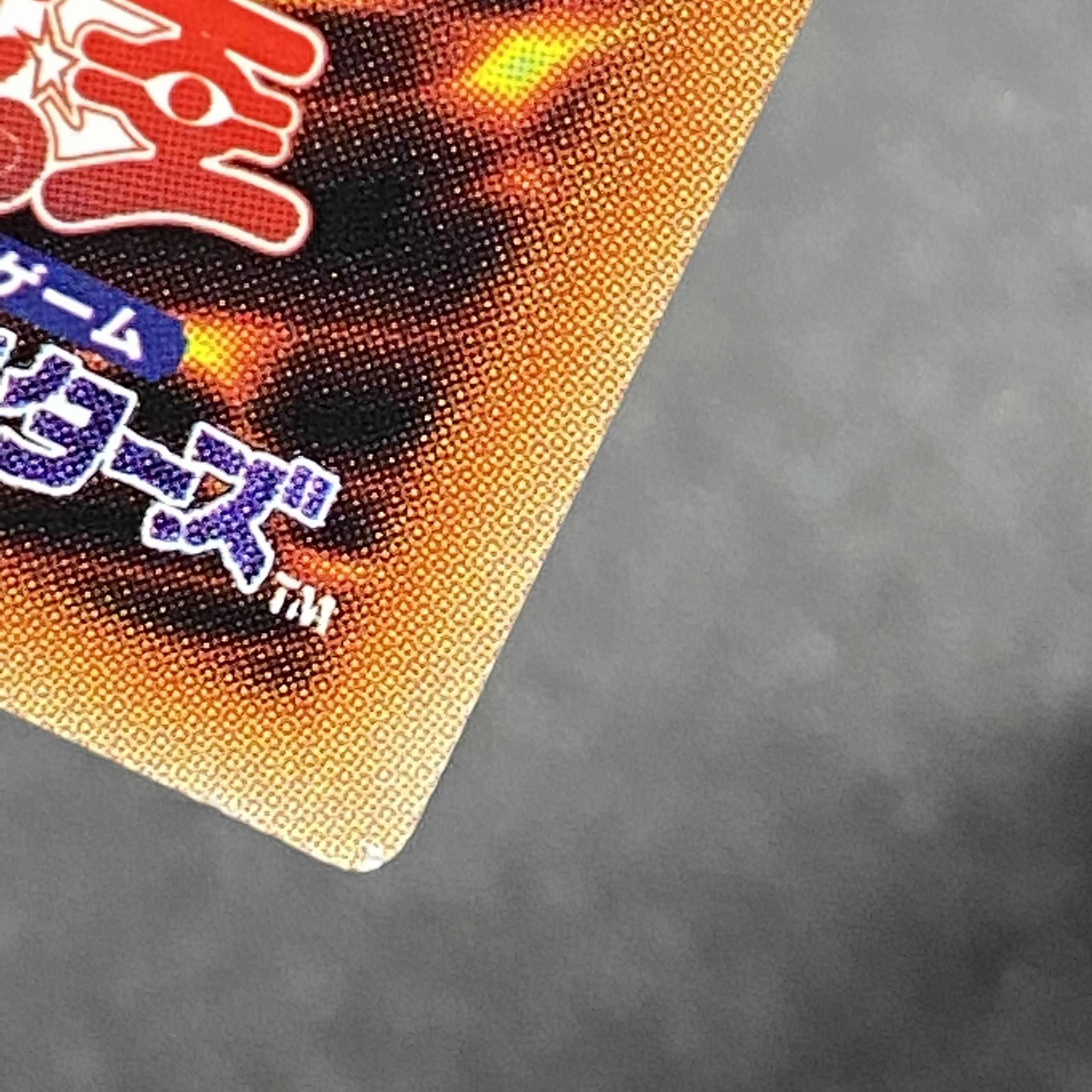 Dharc the Dark Charmer Prismatic Secret Rare BACH-JP049