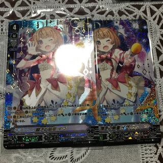 輝きの新星　イヴ　LIR