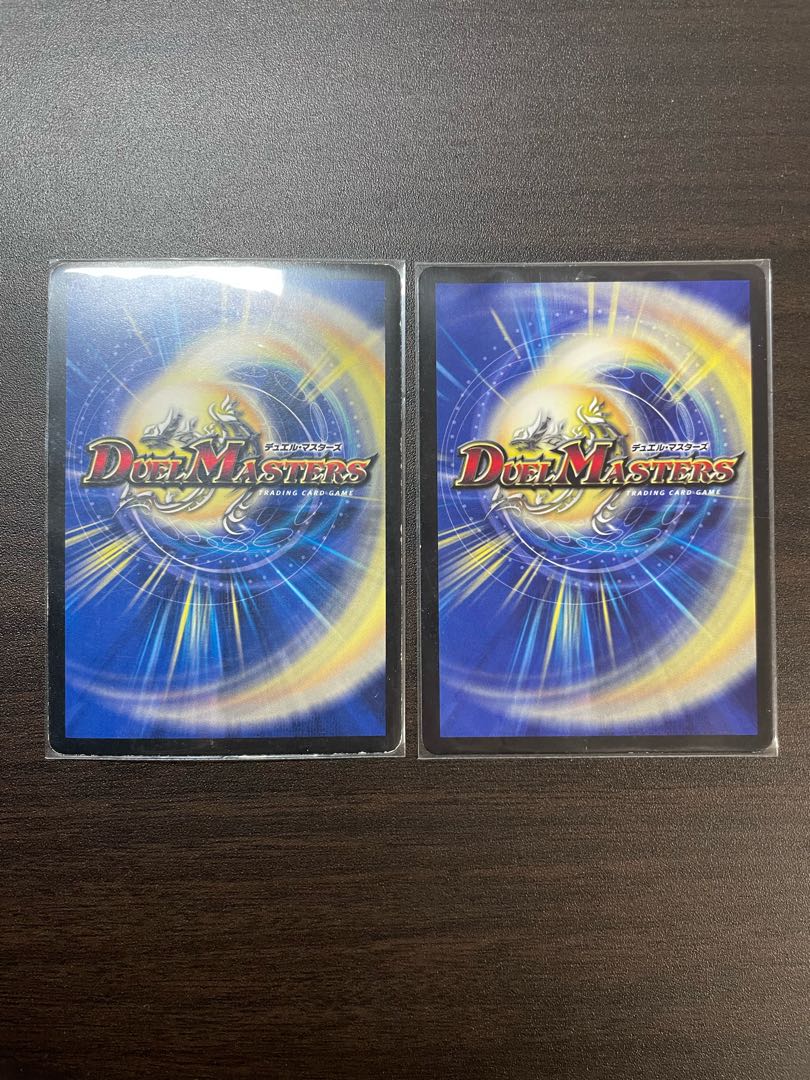 斬隠蒼頭龍バイケン SR 3/16