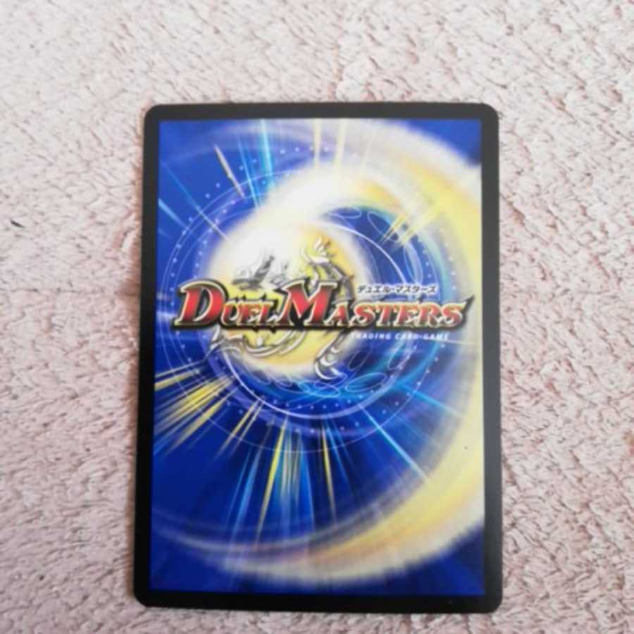 ムシ無視のんのん 灰になるほどヒート