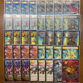 Retiree's Deck] Red and White Kamekamen