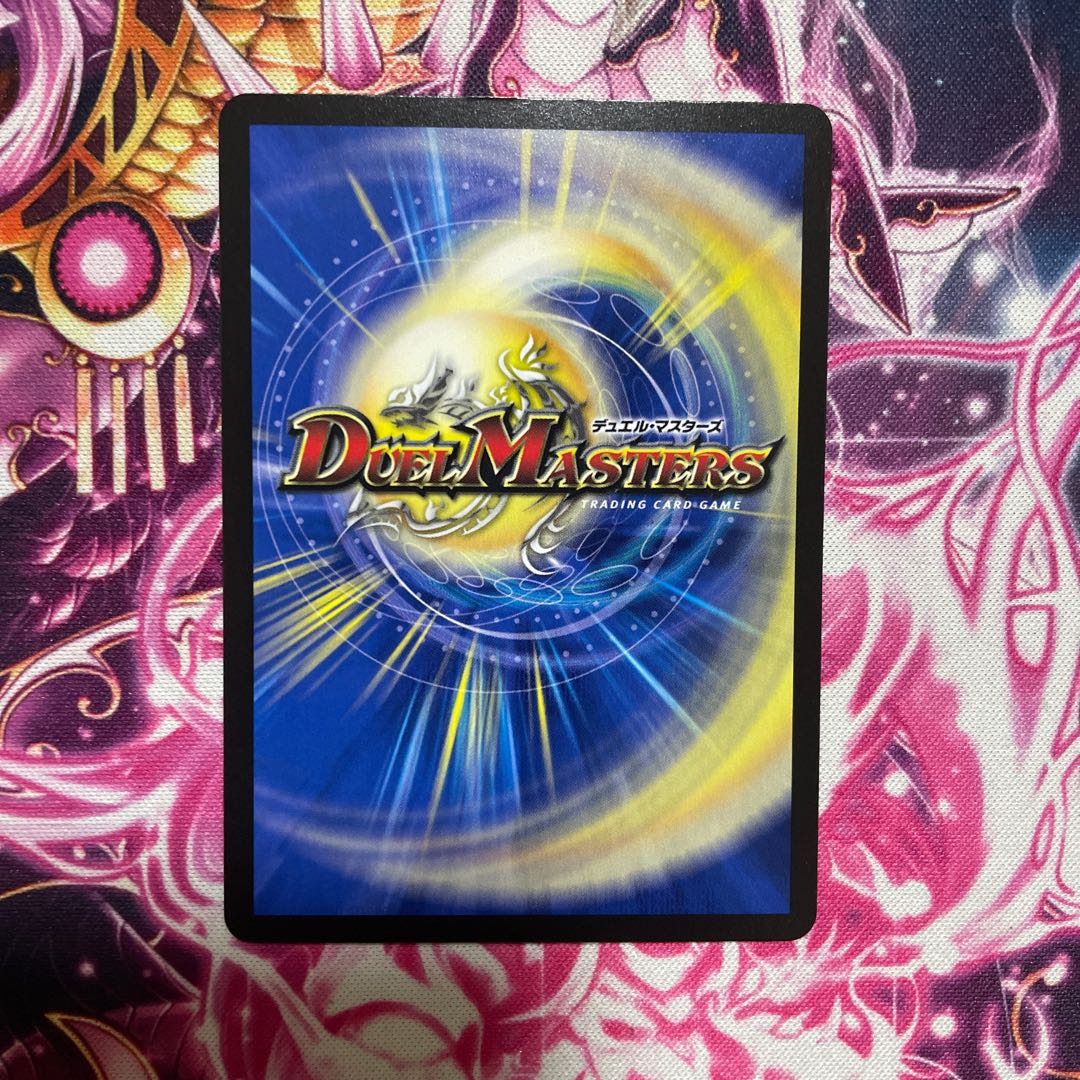 「正義星帝」 ＜ライオネル.Star＞