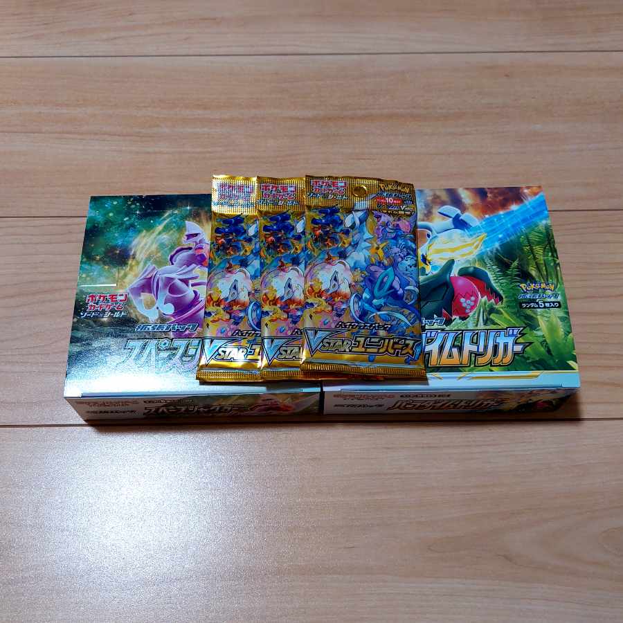 Space Juggler Paradigm Trigger Box VSTAR Universe New Unopened 1BOX