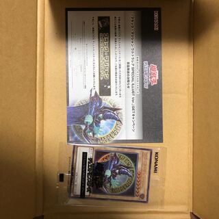 Black Magician Limited to 2500 copies